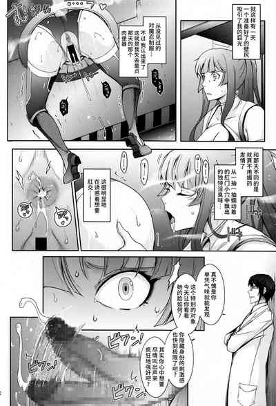 第71页图