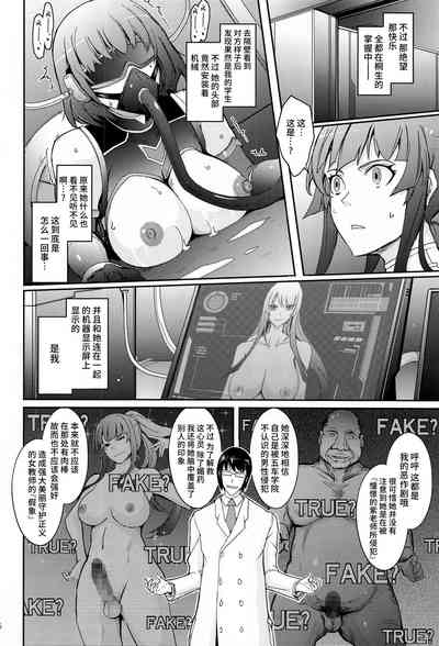 第75页图