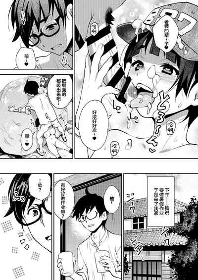 第15頁圖