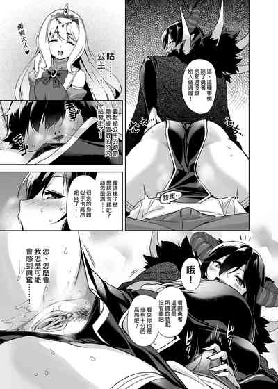 第107页图