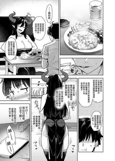 第119页图
