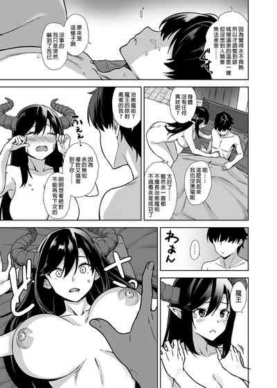 第123页图