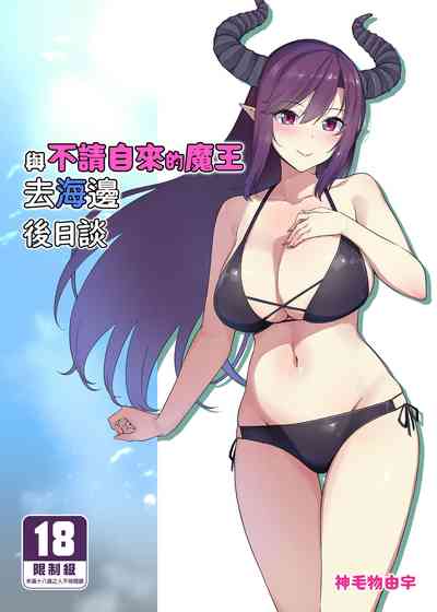 第143页图