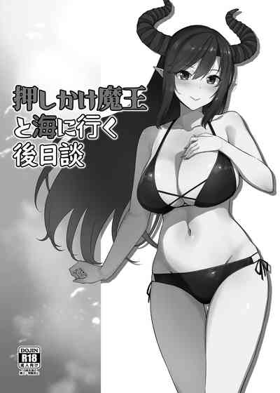 第147页图