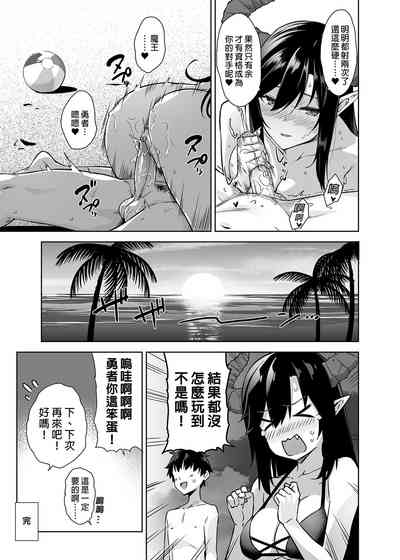 第159页图