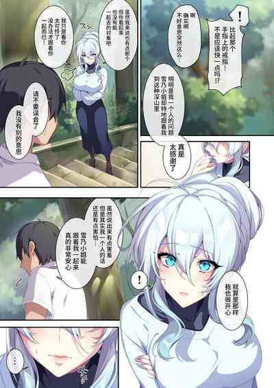 第19页图