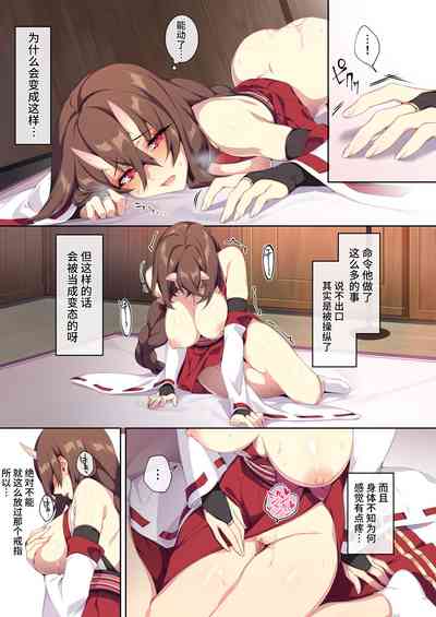 第43页图