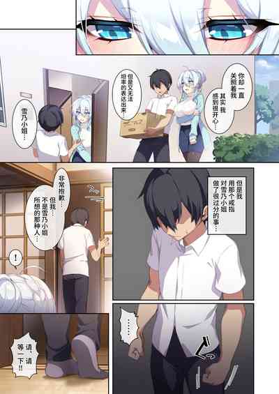第63页图