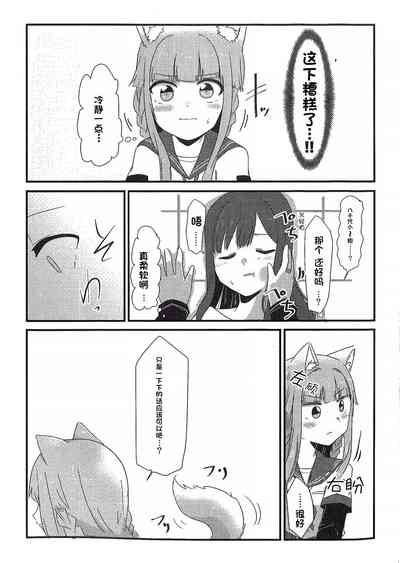 第11頁圖