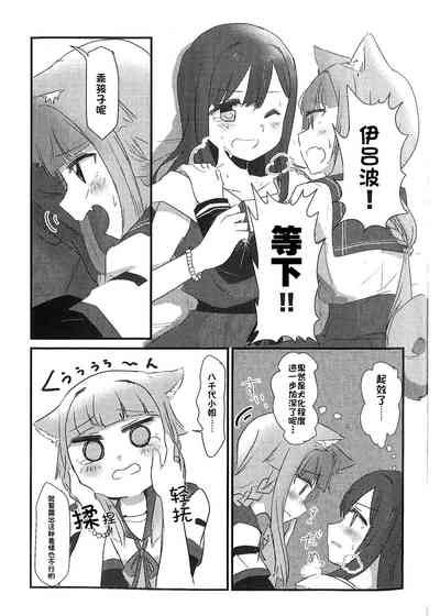 第15頁圖