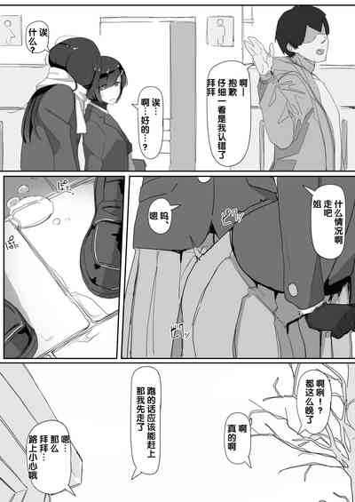 第27頁圖