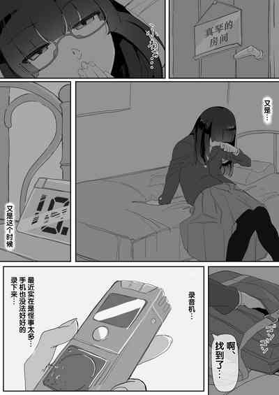 第39頁圖