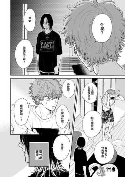 第107页图