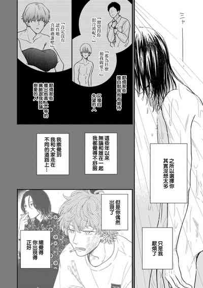 第115页图