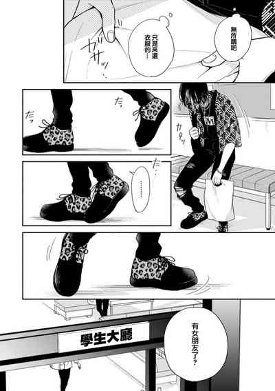 第119页图