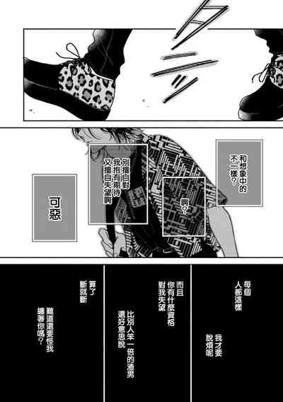 第123页图