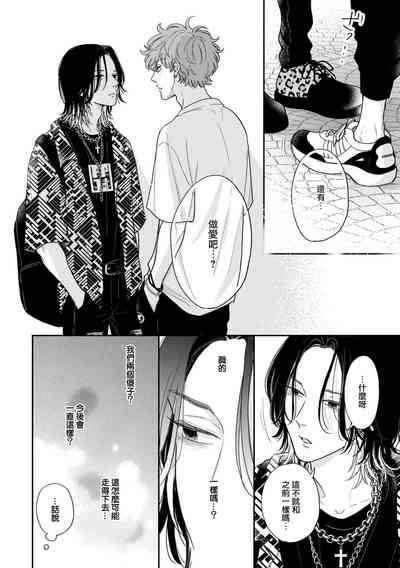 第131页图