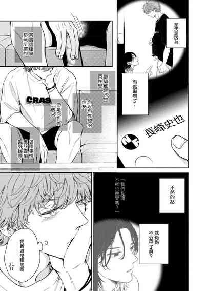 第39页图