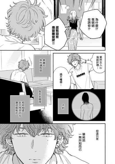第43页图