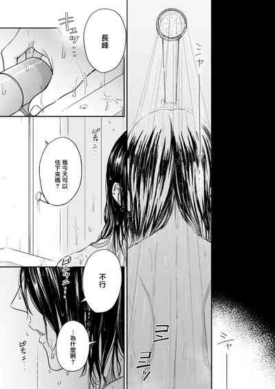 第91页图