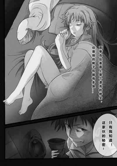 第3页图
