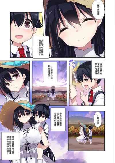第27頁圖