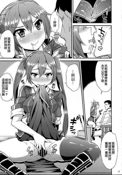 第15页图