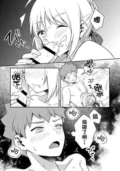 第11頁圖