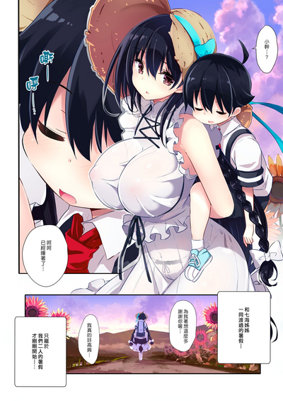 第27页图