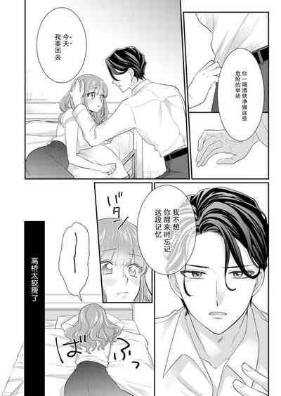 第103頁圖