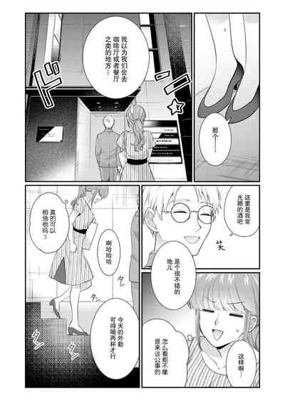 第115頁圖