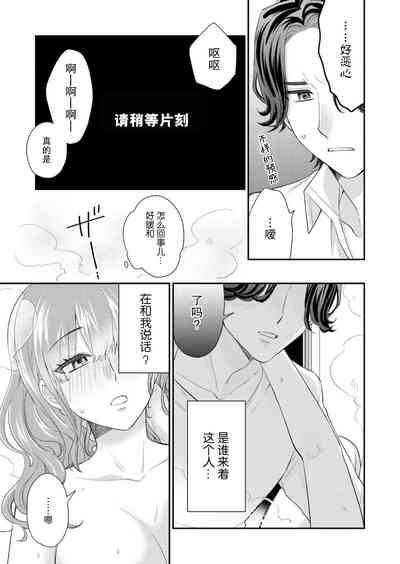 第19頁圖
