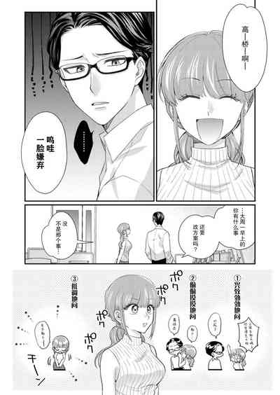 第31頁圖