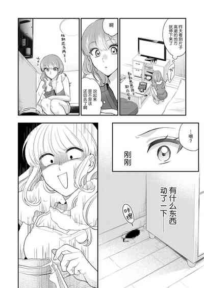 第47頁圖