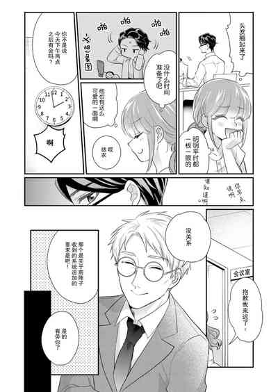 第75頁圖