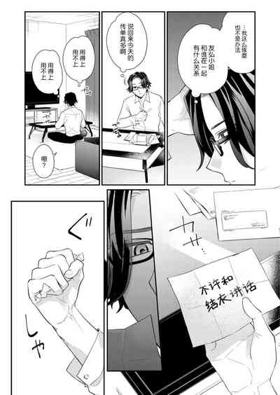 第79頁圖