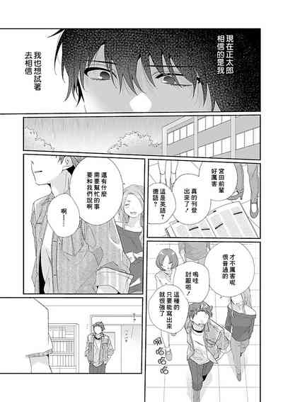 第107页图