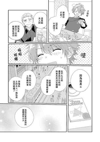 第115页图