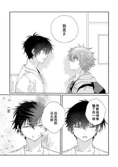 第123页图