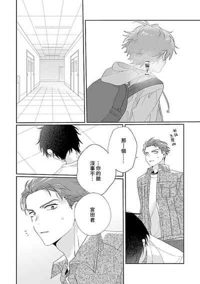 第127页图