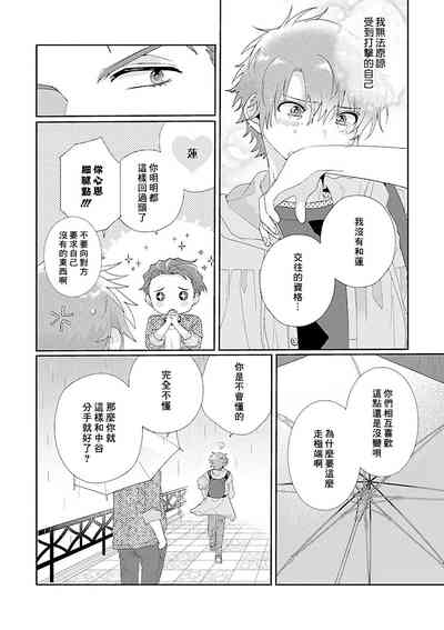 第131页图