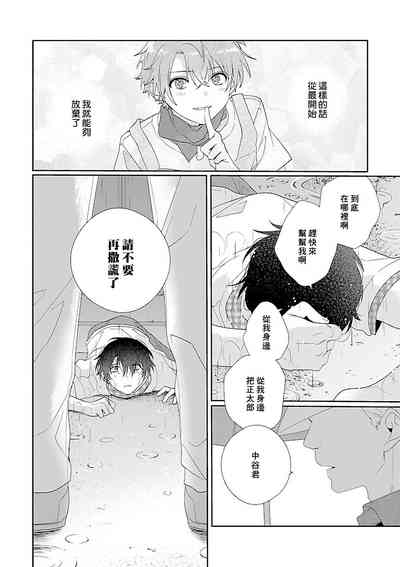 第135页图