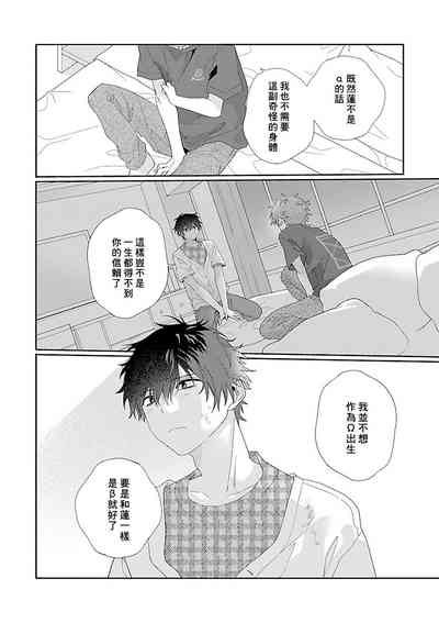 第147页图