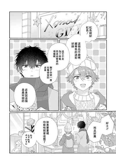第155页图