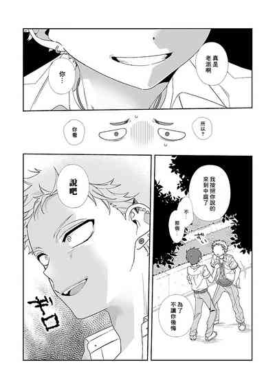 第163页图