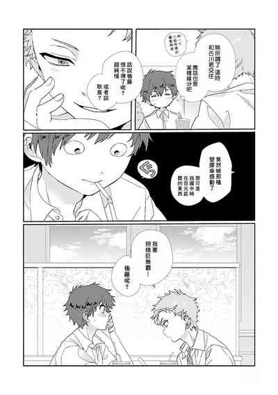 第175页图