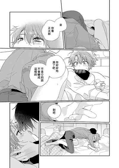 第27页图