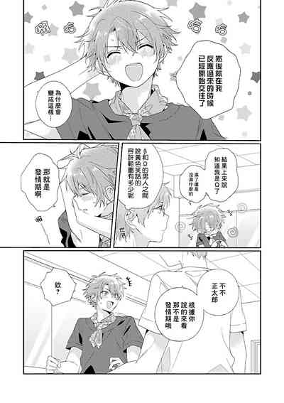 第39页图