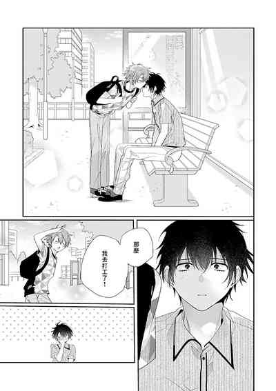 第83页图