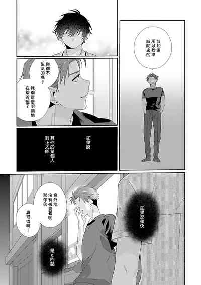 第91页图